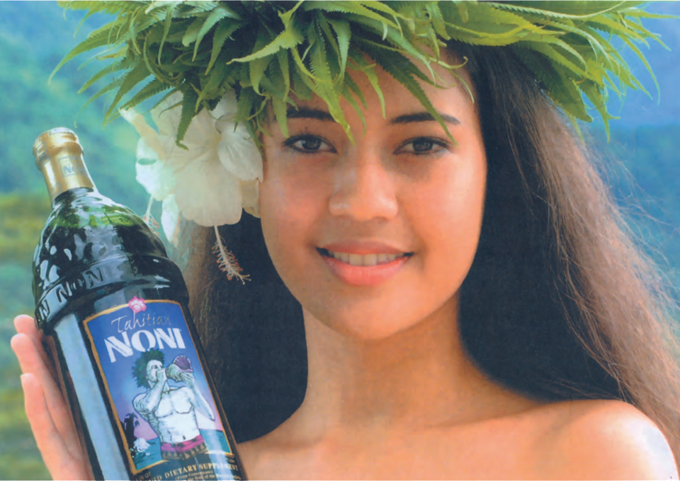 Το καθημερινό συμπλήρωμα για μία υγιεινή διατροφή και έναν υγιεινό τρόπο ζωής | Tahitian Noni Original